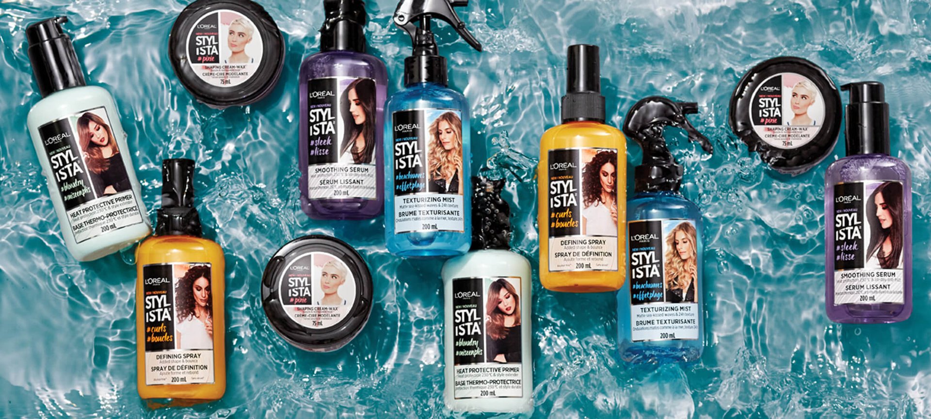 How To Have A Good Hair Day Even When It S Raining