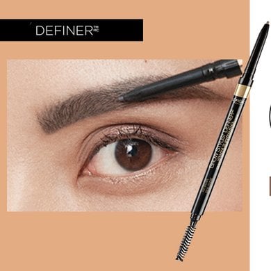 Definer V2