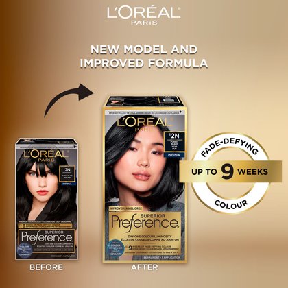 Old and new packaging of Superior Preference showcasing the new and improved formula