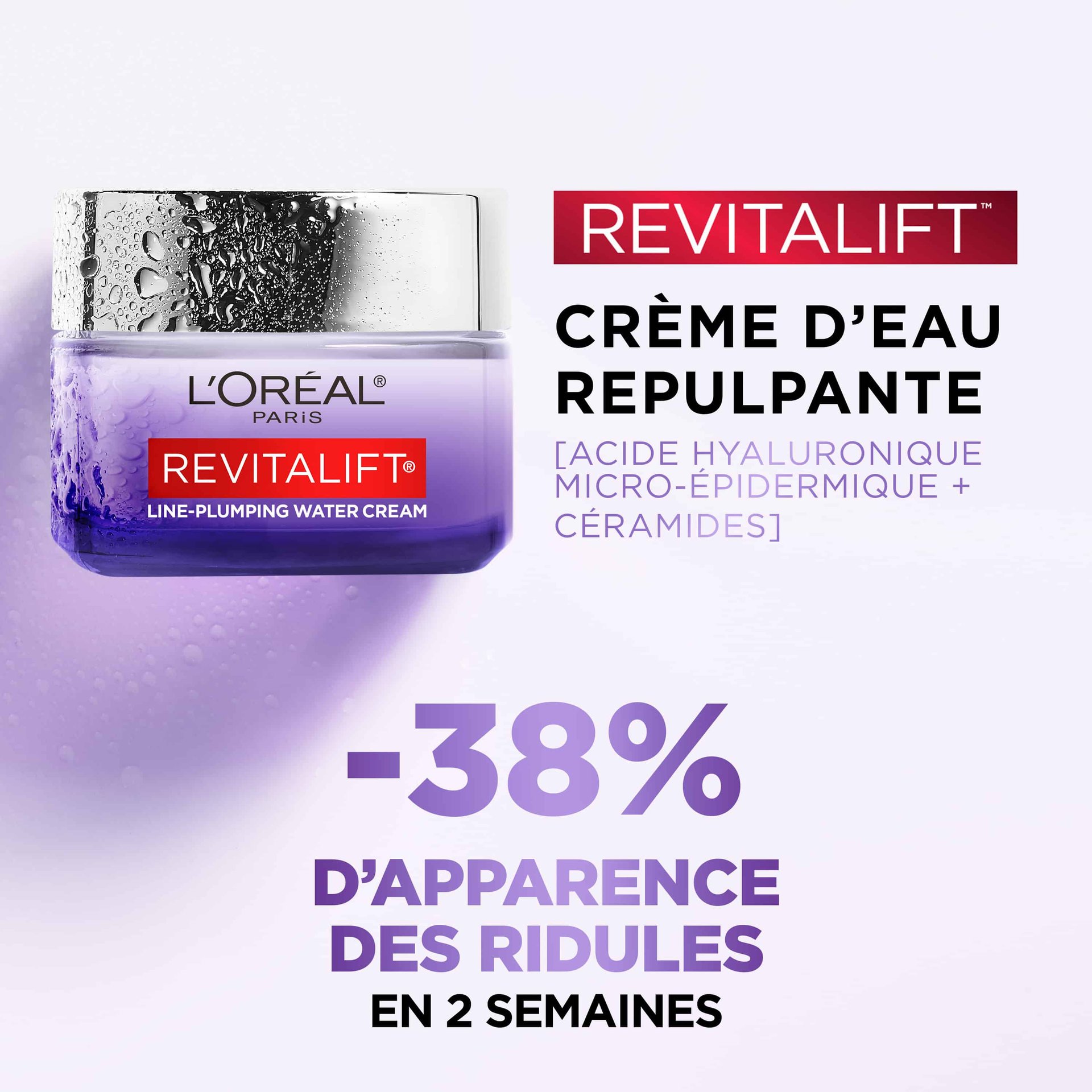 Crème d