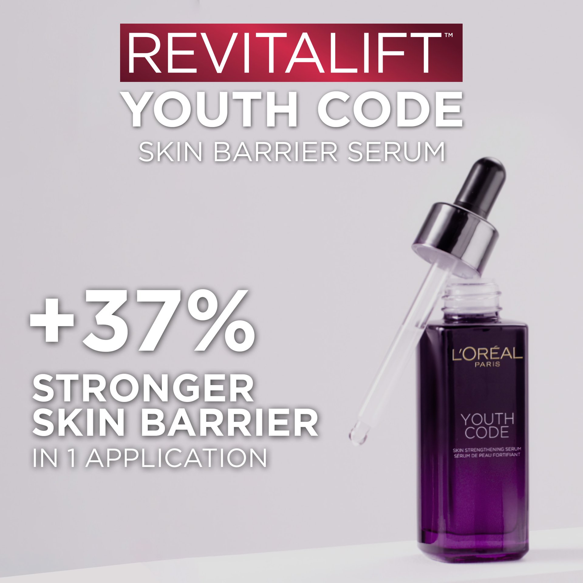 未使用ロレアル L'OREAL PARIS YOUTH CODE 20ml Youth Code Skin Barrier Face Serum - Probiotic + Hyaluronic